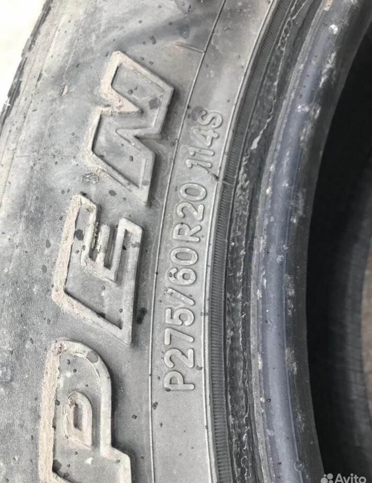 Toyo Open Country H/T 275/60 R20