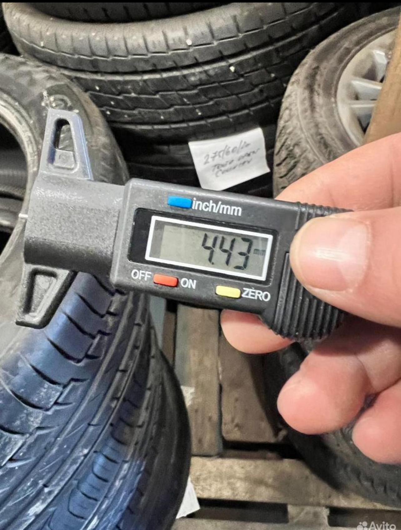 Toyo Open Country H/T 275/60 R20