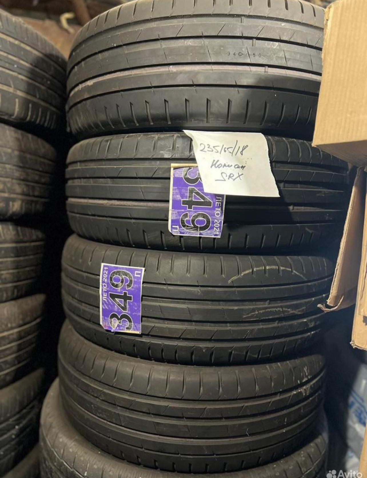 Nokian Tyres Hakka Black 235/65 R18