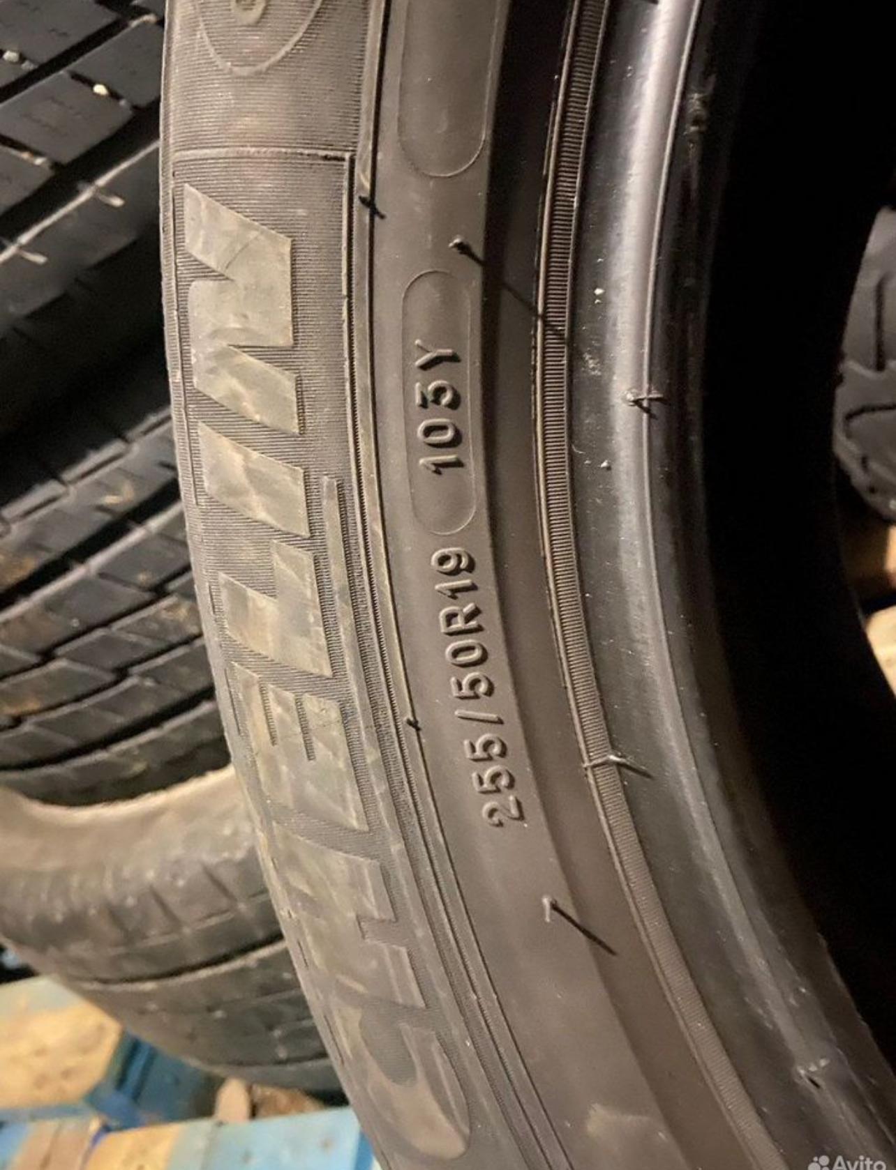 Michelin Latitude Sport 235/55 R19 u 255/50 R19