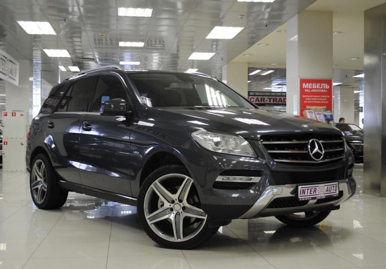 Продан