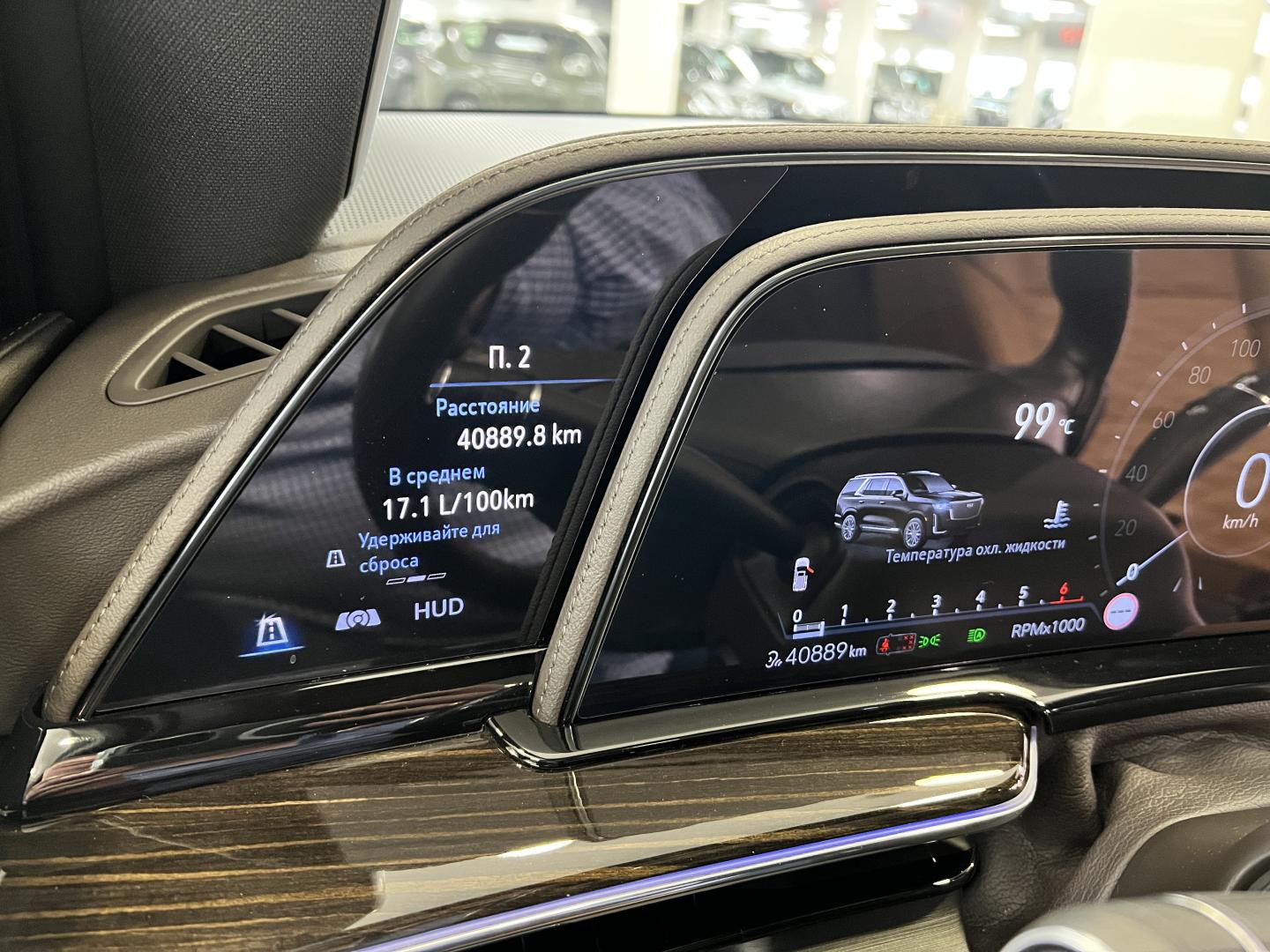 Cadillac Escalade