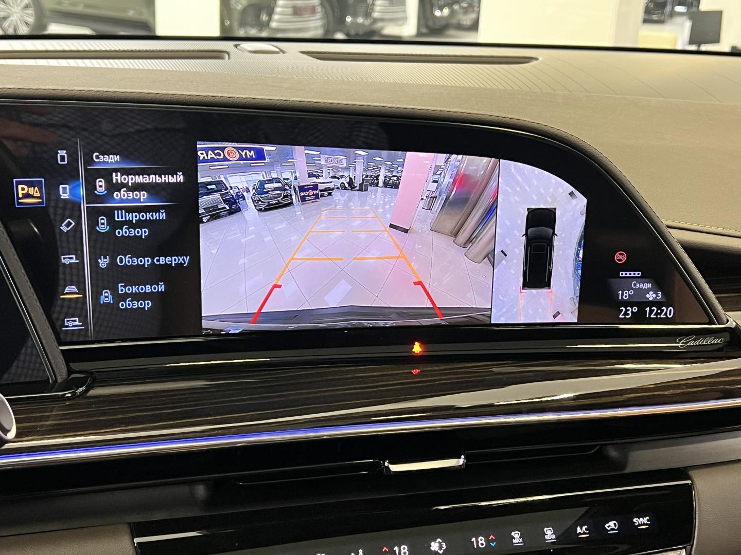 Cadillac Escalade