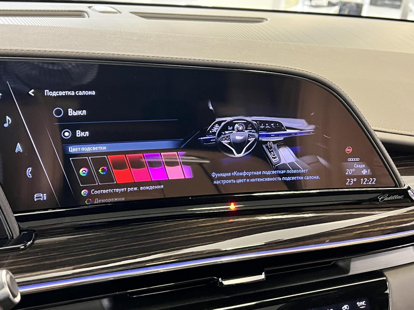 Cadillac Escalade