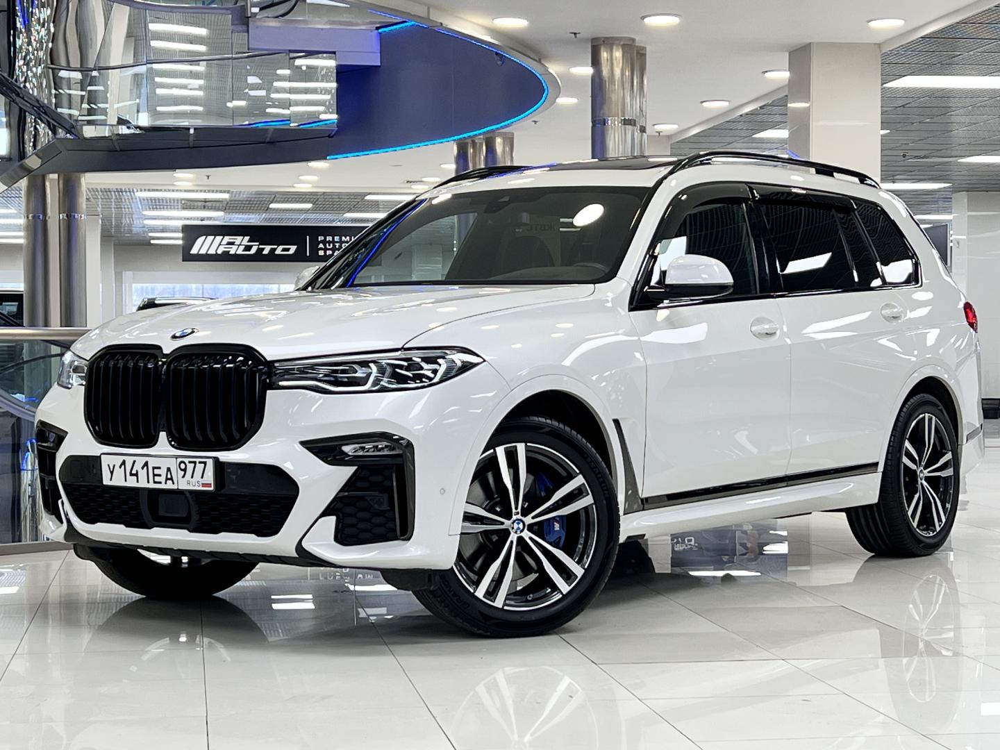 BMW Х7