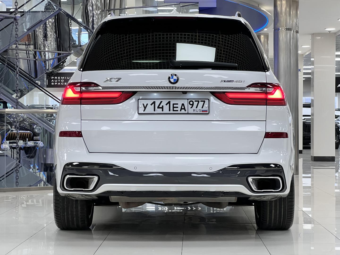 BMW Х7